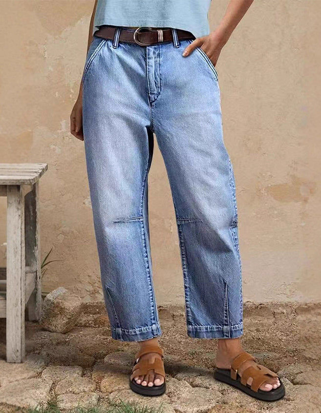 Women's Casual Fashion Jogger Jeans